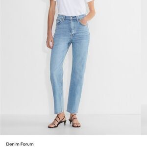 Denim Forum Women's Light Blue Jeans